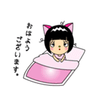 ねこみみボブにゃん（個別スタンプ：38）
