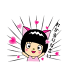ねこみみボブにゃん（個別スタンプ：39）