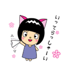 ねこみみボブにゃん（個別スタンプ：40）