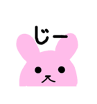 らぷちゃんの日常（個別スタンプ：2）