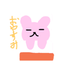 らぷちゃんの日常（個別スタンプ：4）