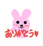 らぷちゃんの日常（個別スタンプ：13）