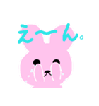 らぷちゃんの日常（個別スタンプ：17）