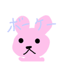 らぷちゃんの日常（個別スタンプ：18）