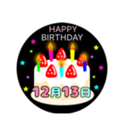 12月生まれの誕生日ケーキ☆日付入り（個別スタンプ：13）