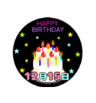 12月生まれの誕生日ケーキ☆日付入り（個別スタンプ：15）