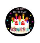 12月生まれの誕生日ケーキ☆日付入り（個別スタンプ：17）