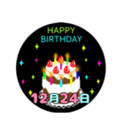 12月生まれの誕生日ケーキ☆日付入り（個別スタンプ：24）