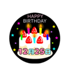 12月生まれの誕生日ケーキ☆日付入り（個別スタンプ：25）