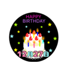 12月生まれの誕生日ケーキ☆日付入り（個別スタンプ：27）