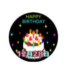 12月生まれの誕生日ケーキ☆日付入り（個別スタンプ：28）