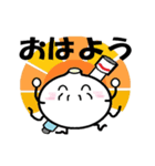 たまねぎオヤジ2（個別スタンプ：1）