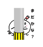 たまねぎオヤジ2（個別スタンプ：3）