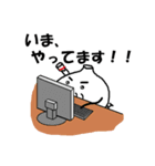 たまねぎオヤジ2（個別スタンプ：4）