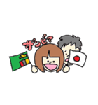 ぼいぼいの2年間。（個別スタンプ：1）