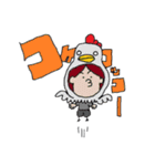 ぼいぼいの2年間。（個別スタンプ：18）