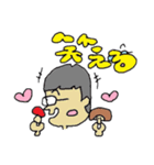 ぼいぼいの2年間。（個別スタンプ：22）