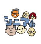 ぼいぼいの2年間。（個別スタンプ：23）