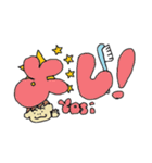 ぼいぼいの2年間。（個別スタンプ：25）