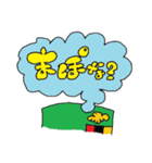 ぼいぼいの2年間。（個別スタンプ：35）