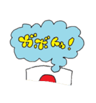ぼいぼいの2年間。（個別スタンプ：36）