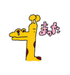 ぼいぼいの2年間。（個別スタンプ：37）