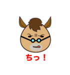 新宿ロシナンテ2（個別スタンプ：1）