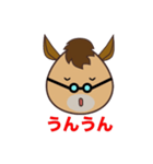 新宿ロシナンテ2（個別スタンプ：4）
