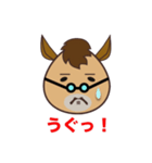 新宿ロシナンテ2（個別スタンプ：6）