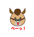 新宿ロシナンテ2（個別スタンプ：8）