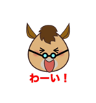 新宿ロシナンテ2（個別スタンプ：9）