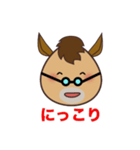 新宿ロシナンテ2（個別スタンプ：10）