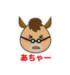 新宿ロシナンテ2（個別スタンプ：15）