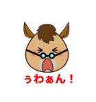 新宿ロシナンテ2（個別スタンプ：16）