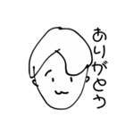 ゆるいお兄さんたち（個別スタンプ：1）