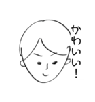 ゆるいお兄さんたち（個別スタンプ：7）