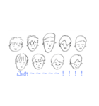ゆるいお兄さんたち（個別スタンプ：13）