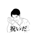 たんていぶ！！（個別スタンプ：6）