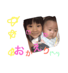 414☆38（個別スタンプ：1）