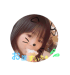 414☆38（個別スタンプ：7）