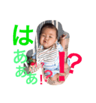 414☆38（個別スタンプ：8）