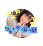 414☆38（個別スタンプ：11）