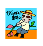 平森さんと灰井くん 其の二(秋バージョン)（個別スタンプ：2）