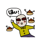 平森さんと灰井くん 其の二(秋バージョン)（個別スタンプ：7）