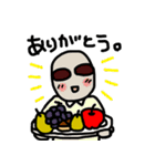 平森さんと灰井くん 其の二(秋バージョン)（個別スタンプ：10）