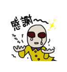平森さんと灰井くん 其の二(秋バージョン)（個別スタンプ：12）