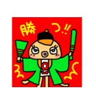 平森さんと灰井くん 其の二(秋バージョン)（個別スタンプ：13）