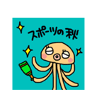 平森さんと灰井くん 其の二(秋バージョン)（個別スタンプ：14）