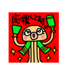 平森さんと灰井くん 其の二(秋バージョン)（個別スタンプ：15）