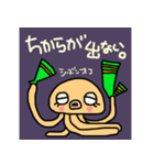 平森さんと灰井くん 其の二(秋バージョン)（個別スタンプ：16）